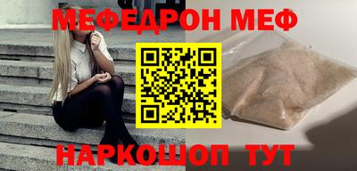 PSILOCYBIN Моздок