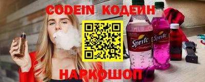 гашиш Можайск
