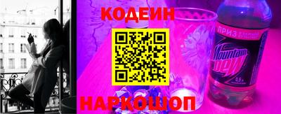 таблы Можга