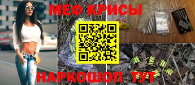 гашиш Можайск