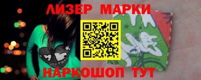 таблы Можга