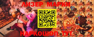 таблы Можга