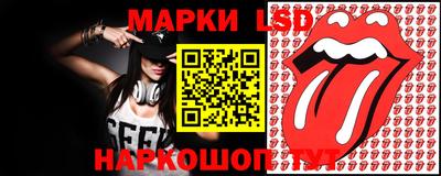 гашиш Можайск