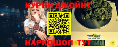 таблы Можга