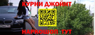 таблы Можга