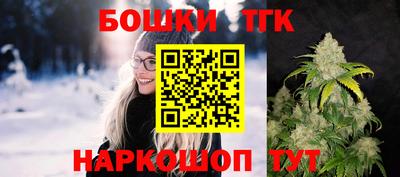 PSILOCYBIN Моздок