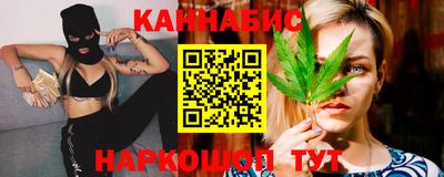 PSILOCYBIN Моздок