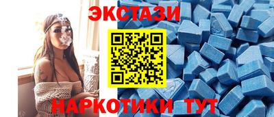 PSILOCYBIN Моздок