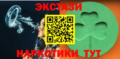 таблы Можга