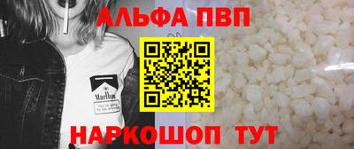 таблы Можга