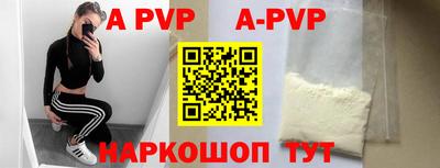 PSILOCYBIN Моздок