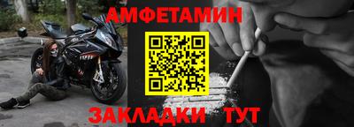 гашиш Можайск