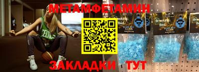 гашиш Можайск