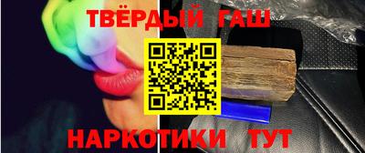 PSILOCYBIN Моздок