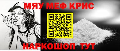 таблы Можга
