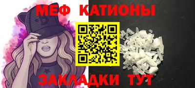 гашиш Можайск