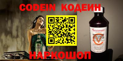 гашиш Можайск