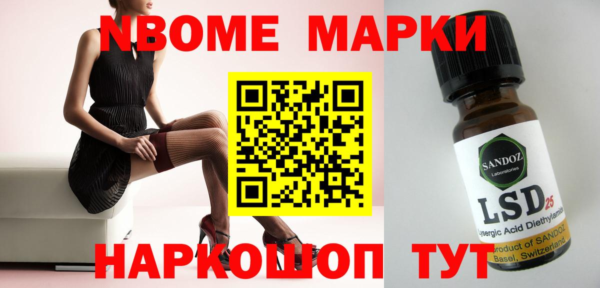 ЛСД экстази ecstasy  ЛСД экстази кислота  Вход с VPN  omg сайт  Тула  Лсд 25 экстази 